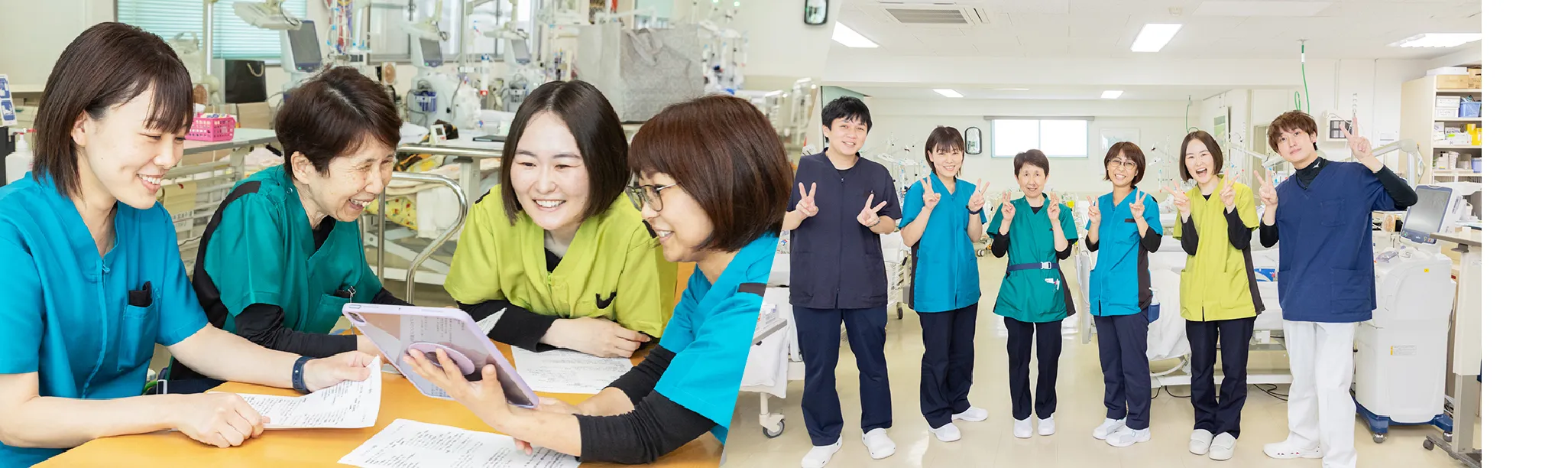 採用案内イメージ1