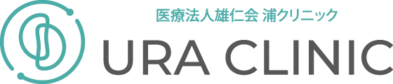 浦クリニック｜五島市の腎臓内科・人工透析・生活習慣病外来